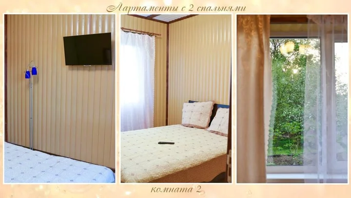 Петергоф: Alla Guest House