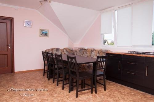 Петергоф: Alla Guest House