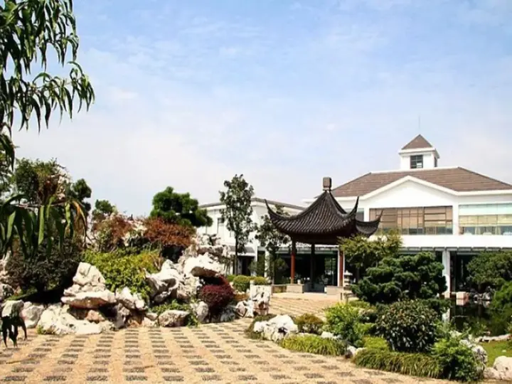 Нанкин: Starway Hotel
