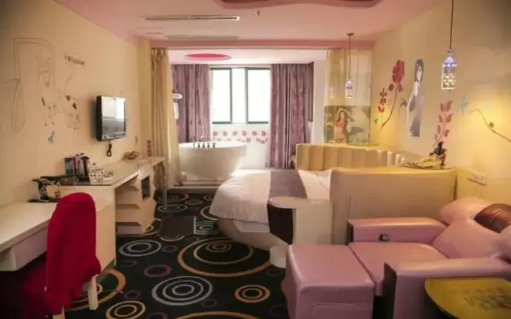 Уси: Boermai Fashion Hotel- Wuxi