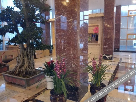 Байшань: Baoshi International Hotel