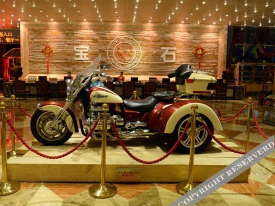 Байшань: Baoshi International Hotel
