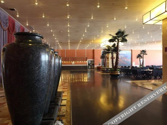Байшань: Baoshi International Hotel