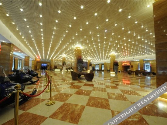 Байшань: Baoshi International Hotel