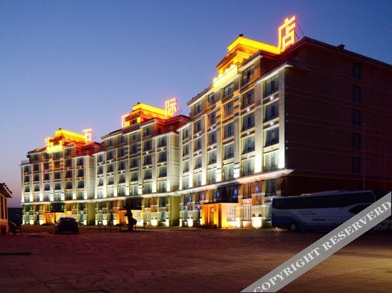 Байшань: Baoshi International Hotel
