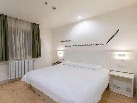 Шэньян: Motel Hotel (Shenyang Wuai Market Xiaonan gas station store)
