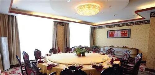 Цзинань: Jinan Xinxin Business Hotel