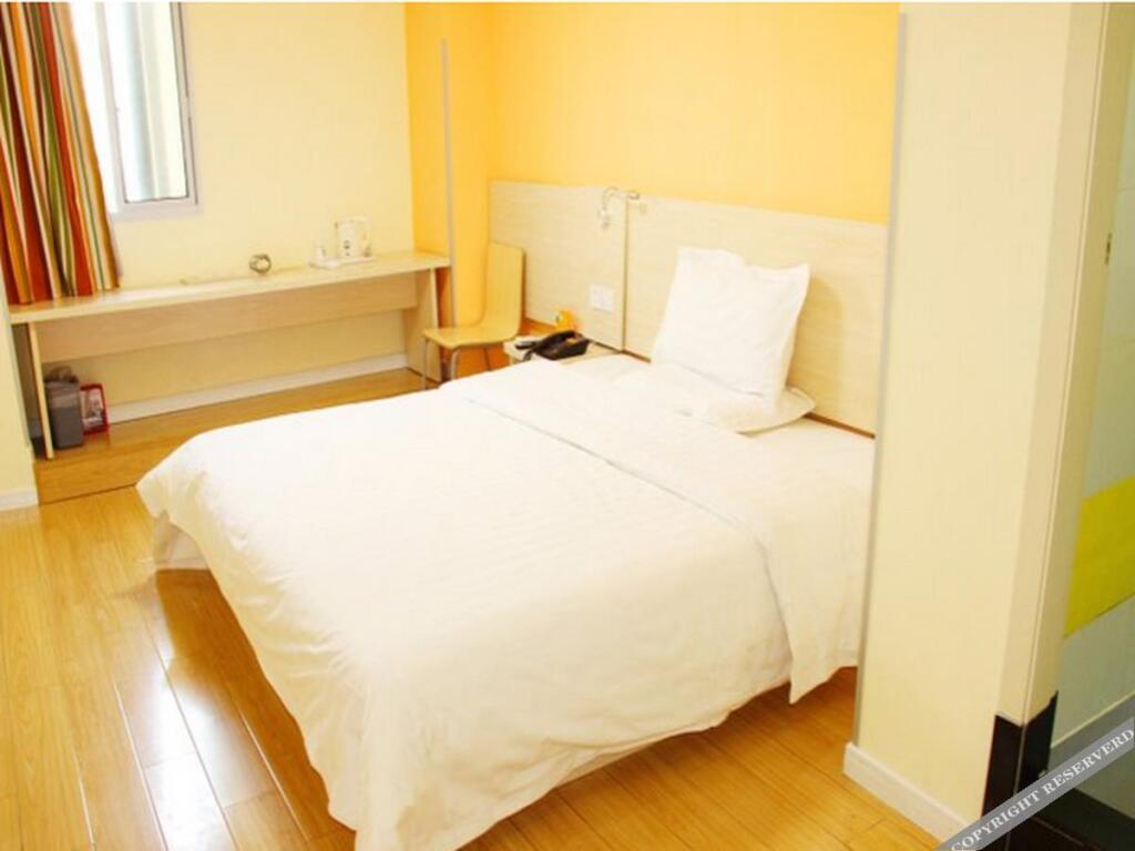 Ухань: 7 Days Inn