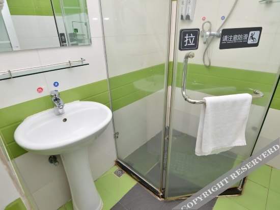 Хойчжоу: 7 Days Inn Huizhou Huicheng North River Branch