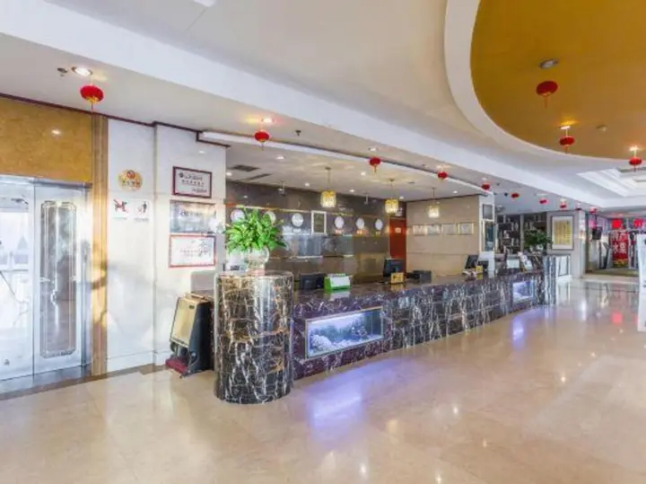 Ордос: Erdos Wan Xing Long Hotel