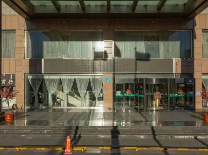 Ордос: Erdos Wan Xing Long Hotel