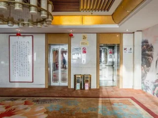 Ордос: Erdos Wan Xing Long Hotel