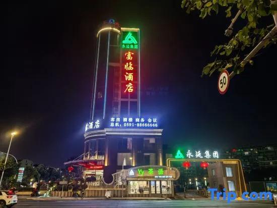 Фучжоу: Yongyanfulinhotel