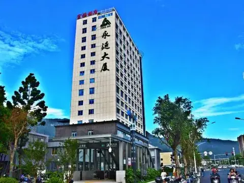 Yongyanfulinhotel — фото 6