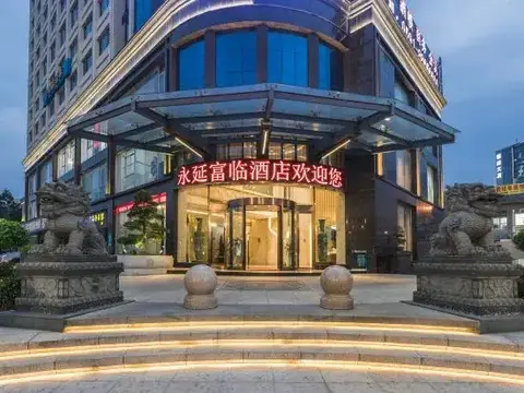 Yongyanfulinhotel — фото 2