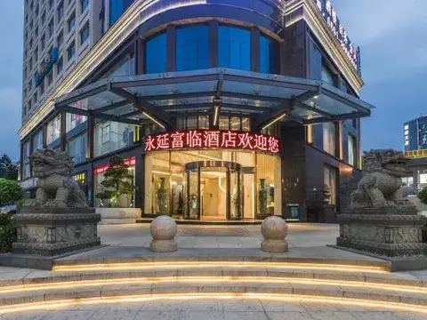 Фучжоу: Yongyanfulinhotel