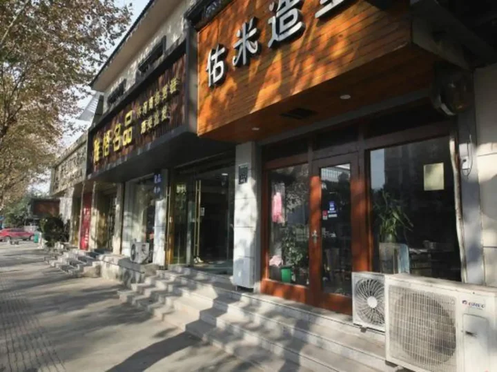 Шаоксинг: Zhe Zhi Jian Guo Hotel - Shaoxing