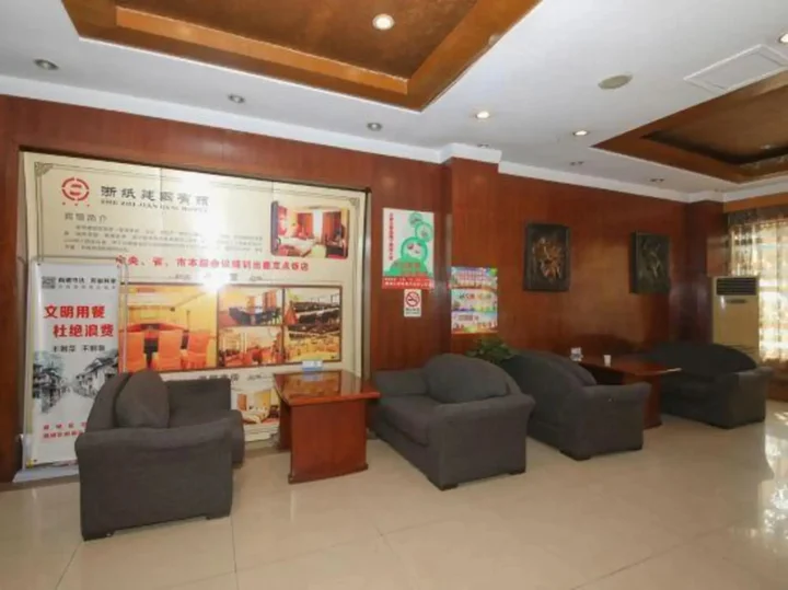 Шаоксинг: Zhe Zhi Jian Guo Hotel - Shaoxing