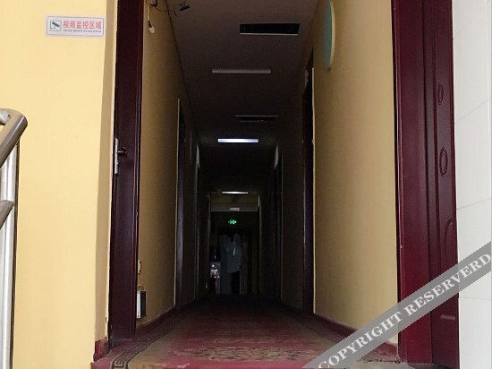 Чунцин: Chongqing Henry Hotel (Guanyinqiao 9th Street)
