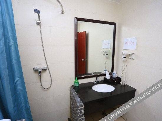 Чунцин: Chongqing Henry Hotel (Guanyinqiao 9th Street)