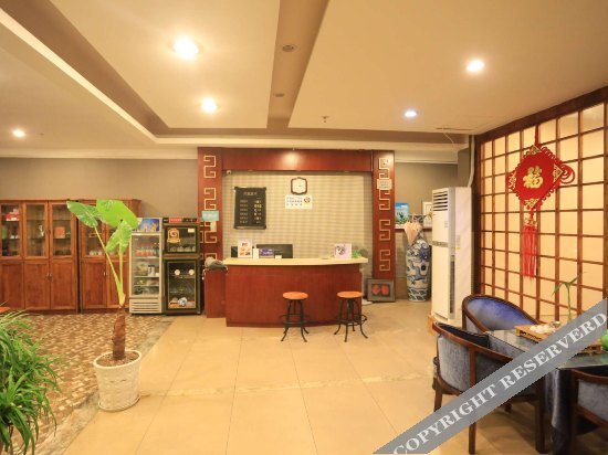 Чунцин: Chongqing Henry Hotel (Guanyinqiao 9th Street)