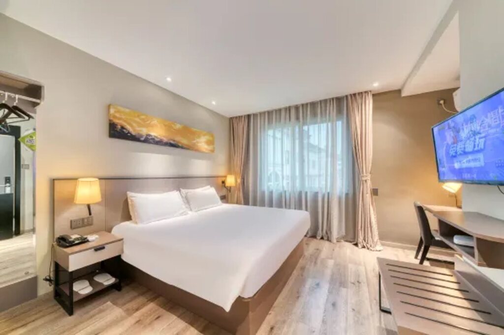 Ханчжоу: Home Inn Wulin Square Center - Hangzhou
