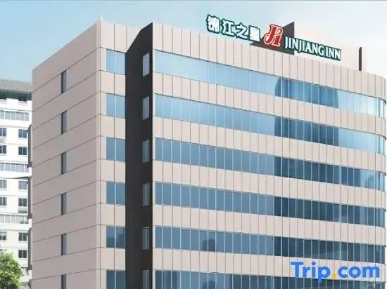 Яньтай: Jinjiang Inn Yantai Wanda Plaza Huanshan Road