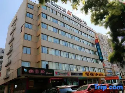 Яньтай: Jinjiang Inn Yantai Wanda Plaza Huanshan Road