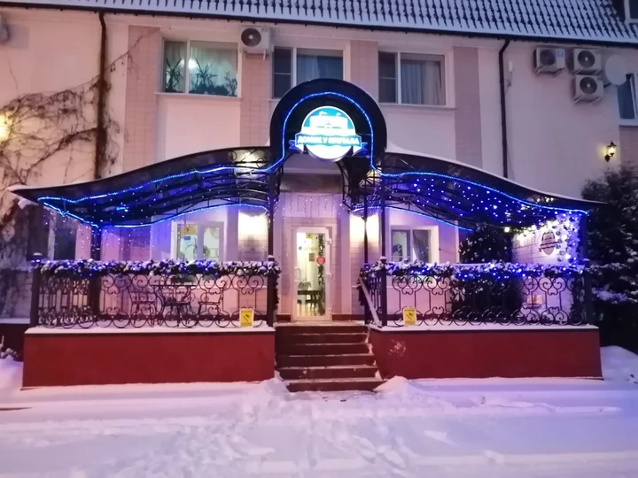 Ломоносов: Отель Домик у причала