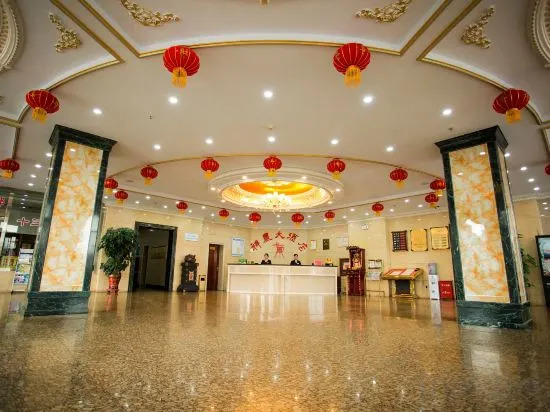 Чжанцзякоу: Shennong Hotel