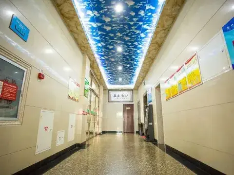 Чжанцзякоу: Shennong Hotel