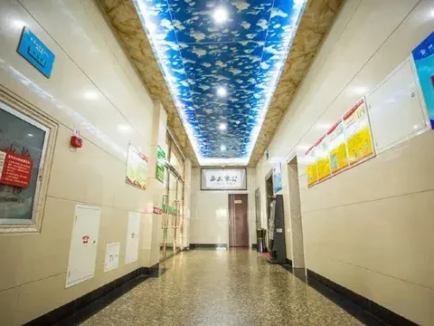 Чжанцзякоу: Shennong Hotel