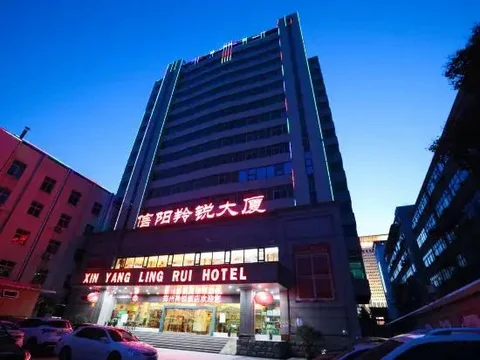 Чжэнчжоу: Zhengzhou Xinyang Lingrui Building Hotel (Provincial People's Hospital Metro Station)