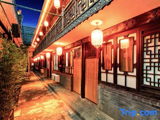 Цзиньчжун: Yongshengyuan Courtyard Retro Courtyard Inn (Pingyao Ancient City Branch)
