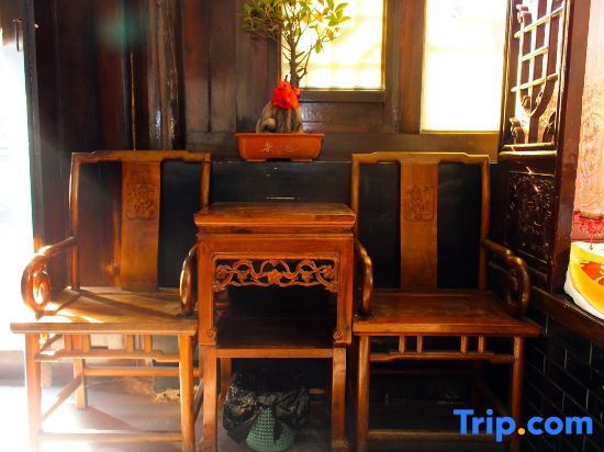Цзиньчжун: Yongshengyuan Courtyard Retro Courtyard Inn (Pingyao Ancient City Branch)