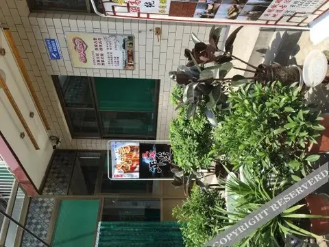 Цзиньчжун: Pingyao Juyuanju Inn