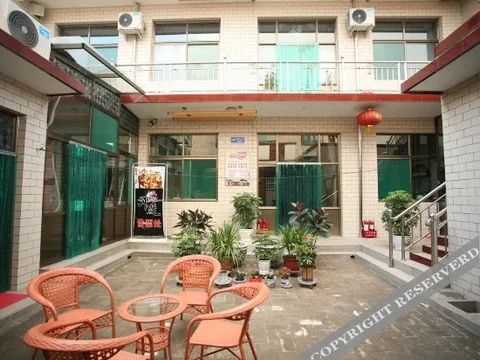 Цзиньчжун: Pingyao Juyuanju Inn