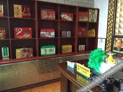 Цзиньчжун: Pingyao Juyuanju Inn