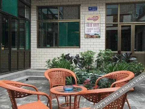 Цзиньчжун: Pingyao Juyuanju Inn