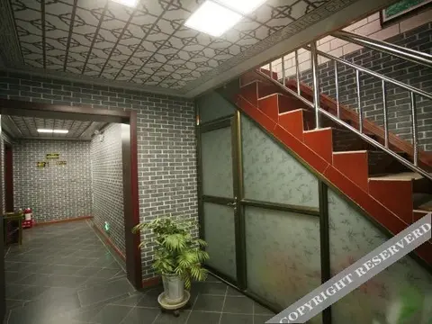 Цзиньчжун: Pingyao Juyuanju Inn