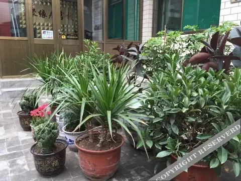 Цзиньчжун: Pingyao Juyuanju Inn