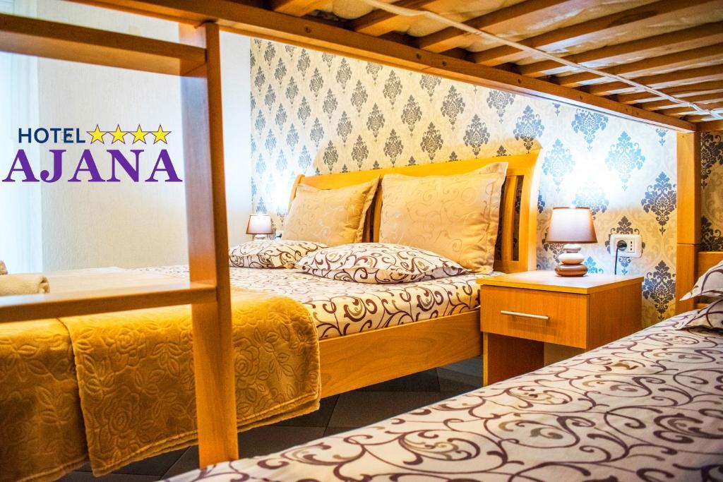 Ульцинь: Hotel Ajana