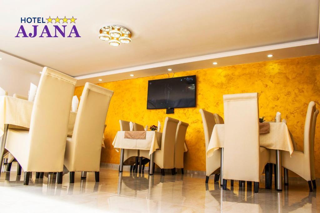 Ульцинь: Hotel Ajana