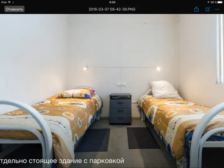 Санкт-Петербург: Хостел Стрельна