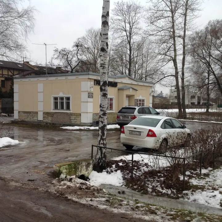 Хостел Стрельна — фото 2