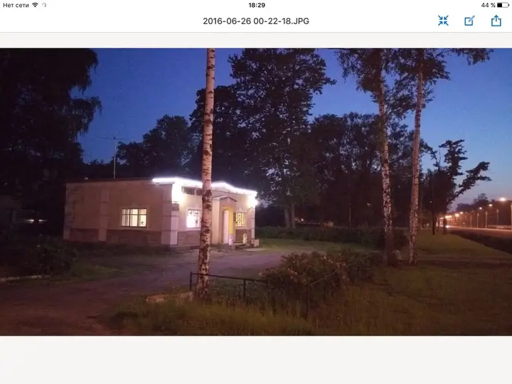 Хостел Стрельна — фото 1