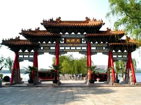 Цзинань: Ginza Jingsu Hotel (Jinan North Daming Lake store)