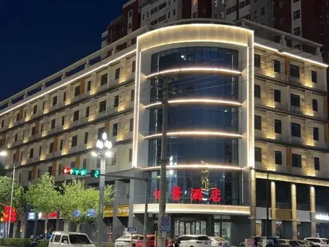 Баодин: Baiyangdian Yijing Hotel