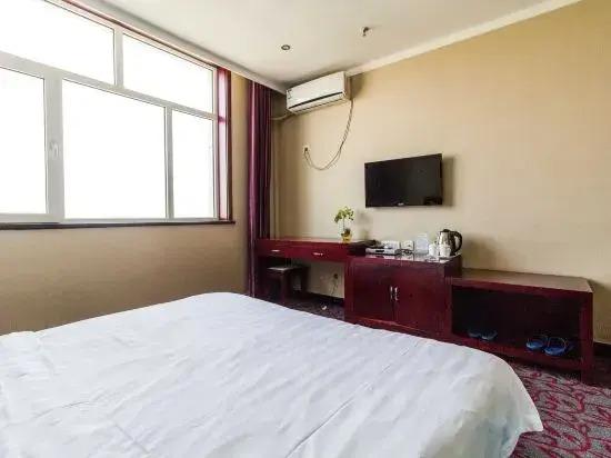 Баодин: Baiyangdian Yijing Hotel