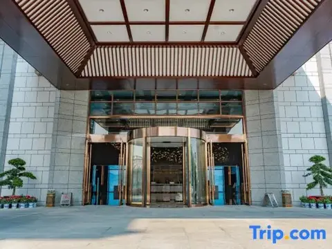 Цзиань: Luling Hotel